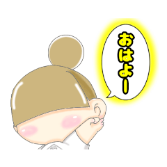 [LINEスタンプ] 私はバンギャ(普段使いver.)