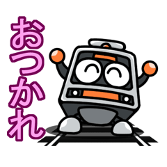 [LINEスタンプ] 鉄道キャラ