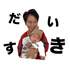 [LINEスタンプ] みねぎしすたんぷ