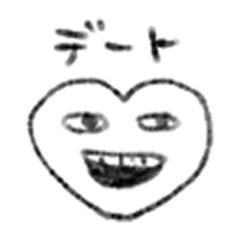 [LINEスタンプ] テキト〜なスケジュールスタンプ