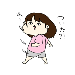 [LINEスタンプ] 目が怖い女の子のスタンプ