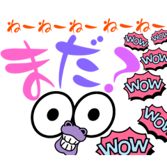 [LINEスタンプ] らららのばら マルニ