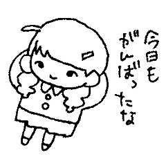 [LINEスタンプ] 毎日るるる