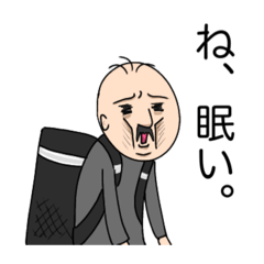 [LINEスタンプ] クズおじさん5『フードデリバリー編』