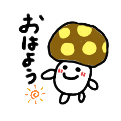 [LINEスタンプ] ノコの毎日、冬バージョン。