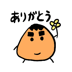 [LINEスタンプ] さんかくボーイの助 ありがとうスタンプ