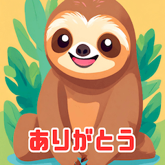 [LINEスタンプ] のんびりナマケモノ①