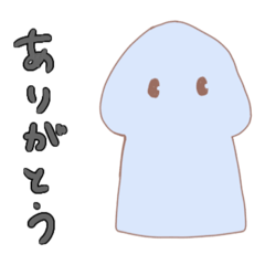 [LINEスタンプ] 何かのいきもも