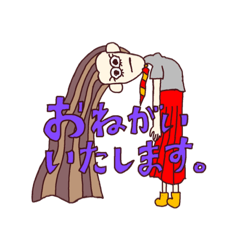 [LINEスタンプ] みぎてときどきひだりて