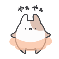 [LINEスタンプ] 動くわ！バレエうさぎ