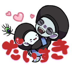 [LINEスタンプ] 道士とキョンシー3