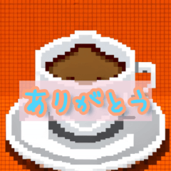 [LINEスタンプ] 喫茶店のひと時