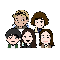 [LINEスタンプ] 私の家族の似顔絵スタンプ
