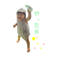[LINEスタンプ] にこにこ楓禾