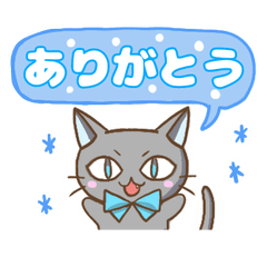 [LINEスタンプ] 幸ねこ 1年中使える