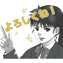 [LINEスタンプ] 美クラはちょっとおかしい