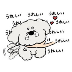 [LINEスタンプ] いぬの気持ちとねこの気持ち