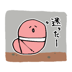 [LINEスタンプ] 生きろ！みみずくんスタンプ。