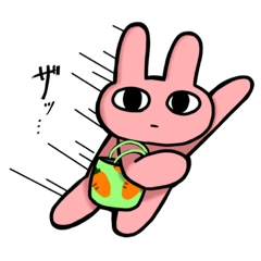 [LINEスタンプ] うさ子スタンプ 第1弾！