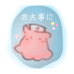 [LINEスタンプ] めんだこサン。