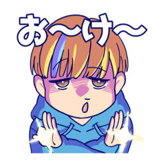 [LINEスタンプ] むらっさんLINEスタンプ1stの画像（メイン）