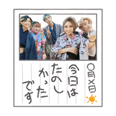 [LINEスタンプ] 神様あゆみ♡おんまか編