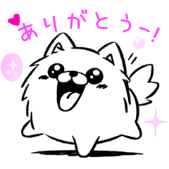 [LINEスタンプ] ポメラニアン かわいい ホワイト2