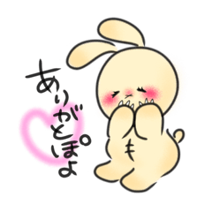 [LINEスタンプ] 【毎日使える】うさぎだぽよ。