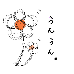 [LINEスタンプ] *仲良しな人へのほのぼのスタンプ*