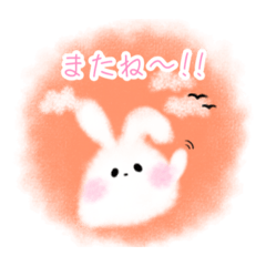 [LINEスタンプ] ゆるふわ敬語うさぎ(՞  ܸ. .ܸ՞)︎