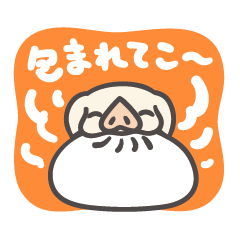 [LINEスタンプ] ぷーちゃんといっしょ まんに包まれて…冬