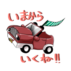 [LINEスタンプ] ゆうぐれサーカススタンプ