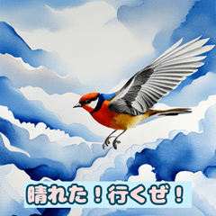 [LINEスタンプ] 晴れろ 動物の祈り