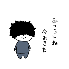 [LINEスタンプ] よしさんすとんぽ