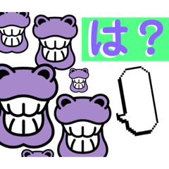 [LINEスタンプ] のばらの癖強すたんぷ その1♡