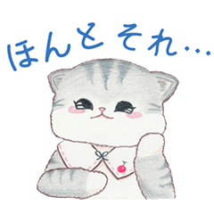 [LINEスタンプ] らてこのスタンプ1