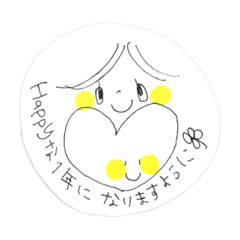 [LINEスタンプ] このみさんのゆるゆるイラストmessage①