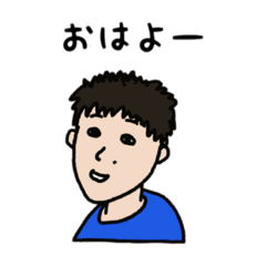 [LINEスタンプ] カジさんのスタンプだよ