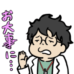 [LINEスタンプ] Doctors LIFESTYLE オリジナルスタンプ