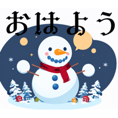 [LINEスタンプ] キツネと雪だるま