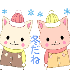 [LINEスタンプ] ちびポメラニアン3【冬の日常】