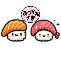 [LINEスタンプ] 寿司 sushi love22222