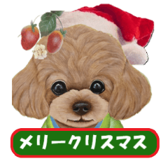 [LINEスタンプ] 犬と花の手描きスタンプ