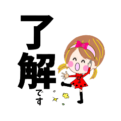 [LINEスタンプ] mihoのスタンピー1