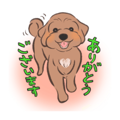 [LINEスタンプ] マルプー こてつ