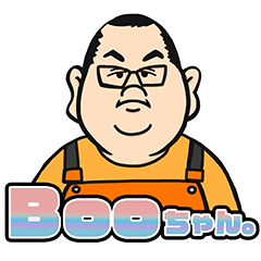 [LINEスタンプ] Booちゃん。の日常①