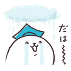 [LINEスタンプ] 手書きテッくん