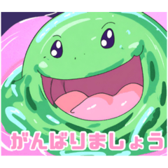 [LINEスタンプ] スライム達の顔達