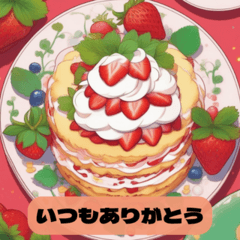 [LINEスタンプ] スイーツパラダイス55