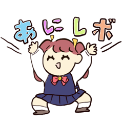 [LINEスタンプ] れぼちゃん